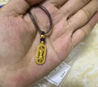 潮宏基傳家寶金剛杵古法黃金項(xiàng)鏈女可轉(zhuǎn)動(dòng)吊墜送女友送媽媽生日禮物計(jì)價(jià) 5.85g 繩長(zhǎng)約60cm 曬單實(shí)拍圖