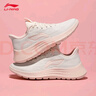 李寧（LI-NING）跑步鞋女鞋夏季新款輕羽女士網(wǎng)面透氣輕便減震鞋子休閑低幫運動鞋 曬單實拍圖