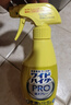 花王（KAO）漂白衣領(lǐng)凈300ml 強力去黃去污漬神器衣服白襯衫袖口領(lǐng)潔凈領(lǐng)必凈 曬單實(shí)拍圖