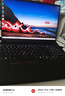 ThinkPad【國家補(bǔ)貼20%】聯(lián)想E16 AI PC 輕薄便攜筆記本電腦酷睿Ultra5 225H 32G 1T 2.5K 商務(wù)辦公本 黑色 曬單實(shí)拍圖