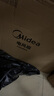 美的（Midea）電風扇家用風扇落地扇輕音節(jié)能大風量電扇臺扇轉頁扇3葉強風大尺寸扇面FSA40UC立式落地扇 曬單實拍圖