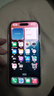 Apple【國(guó)行原裝未使用】蘋(píng)果16 iPhone16 雙卡雙待 5G 全網(wǎng)通 蘋(píng)果手機(jī) 白色【活動(dòng)款-價(jià)格更優(yōu)惠】 256GB【原裝未使用+藍(lán)牙耳機(jī)+豪華大禮包】 曬單實(shí)拍圖