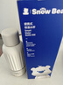 小白熊SnowBear無(wú)線便攜恒溫杯嬰兒水壺保溫兒童外出泡奶電熱杯帶快充500mL 5076 曬單實(shí)拍圖