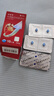 【原研藥】萬(wàn)艾可 枸櫞酸西地那非片 50mg*10片/盒 男科用藥 小藍片 曬單實(shí)拍圖