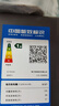 統(tǒng)帥（Leader）海爾智家251升三門(mén)多門(mén)家用電冰箱一級(jí)變頻風(fēng)冷無(wú)霜黑金凈化深冷速凍保鮮-30℃電冰箱LC3-258WS9 黑色 曬單實(shí)拍圖