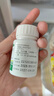 培菲康 雙歧桿菌三聯(lián)活菌膠囊30粒/盒 急慢性腹瀉 嗜酸乳桿菌益生菌 十盒裝【 加冰保溫盒】 曬單實(shí)拍圖