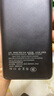 品勝（PISEN）120W快充60000毫安充電寶大容量自帶線手機(jī)通用移動(dòng)電源便 60000毫安 黑色版/極速閃充防爆電芯x120W 曬單實(shí)拍圖