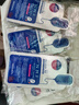 美迪惠爾（Mediheal）全新升級款 新水潤緊致面膜5片補水保濕彈潤淡化細紋七夕禮物 曬單實(shí)拍圖