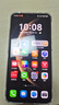 HUAWEI Mate 70 Pro 鴻蒙AI 紅楓原色影像 超可靠玄武架構華為鴻蒙智能手機 云杉綠 12GB+512GB 曬單實(shí)拍圖