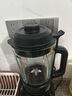 美的（Midea）破壁機家用多功能豆漿機加熱早餐榨汁輔食機 降噪預約碎冰料理機1.75L大容量3-4人用254F 國家補貼 曬單實(shí)拍圖
