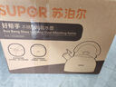 蘇泊爾（SUPOR） 燒水壺開水壺燃?xì)饷簹鉄畨?04不銹鋼鳴音燒水壺 明火專用ES30HS01- 3L 曬單實拍圖