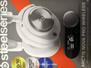 賽睿（SteelSeries）寒冰新星Arctis Nova Pro Wireless白色電競頭戴式無線游戲臺式四模耳機ANC降噪CS 適配三角洲行動 曬單實拍圖