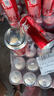 可口可樂（Coca-Cola）碳酸汽水摩登罐飲料330ml*24罐新老包裝隨機發(fā)貨 曬單實拍圖