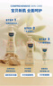 妙思樂(lè )（Mustela）兒童甘潤保濕潤膚乳秋冬面霜200ml嬰兒寶寶身體乳保濕滋潤面霜 曬單實(shí)拍圖