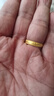周生生七夕禮物 足金情侶對戒龍鳳戒黃金開口戒指結(jié)婚戒指09149R計價 3.06克(含工費100元) 曬單實拍圖