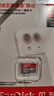 閃迪（SanDisk）512GB TF（MicroSD）內存卡 A1 U1 C10 至尊高速移動(dòng)版存儲卡 讀速150MB/s 手機平板游戲機內存卡 曬單實(shí)拍圖
