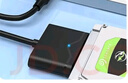 品勝USB3.0轉(zhuǎn)SATA轉(zhuǎn)換器 2.5/3.5英寸硬盤(pán)轉(zhuǎn)接頭數(shù)據(jù)連接線 筆記本電腦臺(tái)式機(jī)易驅(qū)線 0.5米 曬單實(shí)拍圖
