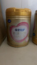 飛鶴臻愛(ài)倍護(hù) 嬰兒配方奶粉 1段(0-6個(gè)月) 900g*6 乳鐵蛋白 育兒補(bǔ)貼 曬單實(shí)拍圖