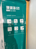 得力（deli）A5打印紙 70g500張*10包一箱 雙面復印紙 電子發(fā)票  5000張Z7123【行業(yè)熱銷(xiāo)】 曬單實(shí)拍圖