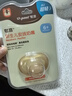 世喜安撫奶嘴6個(gè)月以上防脹氣 新生嬰兒夜用扁頭防齙牙哄睡 超輕air款 曬單實(shí)拍圖