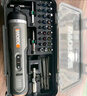威克士電動(dòng)螺絲刀全套裝WX242家用小型手持電批鋰電多功能電起子30批頭 曬單實(shí)拍圖