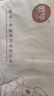 歐孕（OUYUN）嬰兒爬爬墊折疊雙面圖案加厚iXPE無甲醛兒童爬行墊 熱氣球2×1.8 曬單實拍圖