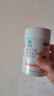 康恩貝維生素c咀嚼片1.2g*100片vc咀嚼片維c補(bǔ)充vc成人香橙味花少好營養(yǎng) 曬單實拍圖