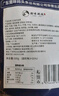 潮味碼頭潮汕牛雜煲1斤裝500g牛肚牛筋牛心牛肺牛腩半成品方便菜預制菜 曬單實(shí)拍圖