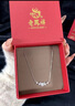 老鳳祥紫藤花999足銀項鏈女生2025新款輕奢吊墜七夕情人節(jié)禮物女友老婆 曬單實拍圖