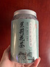 茗杰茶葉 正宗茉莉花茶 明前手工頭采嫩芽2025新茶濃香型耐泡罐裝250g 【明前頭采】嫩芽茉莉花茶250g 曬單實(shí)拍圖