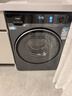 海爾（Haier）云溪3.0【25年旗艦新品】小紅花系列超薄滾筒洗衣機(jī)全自動(dòng)直驅(qū)變頻10公斤慕斯洗國(guó)家補(bǔ)貼懶人洗37E 【37E單洗】高1.15洗凈比+藍(lán)盾除菌+智能投放 曬單實(shí)拍圖
