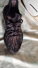 阿迪達斯Yeezy350暴龍獸椰子夏日透氣男女時(shí)尚休閑鞋GW3774 39 曬單實(shí)拍圖