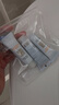 怡思?。↖SDIN）防曬霜隔離12ml*3支SPF50進(jìn)口面部敏感肌女男士戶外軍訓(xùn)防曬學(xué)生 曬單實拍圖