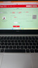 華為樣機Matebook 13/14/XPRO觸摸筆記本電腦商務(wù)高清屏輕薄本 i5-1135G7/16G/512G 曬單實(shí)拍圖