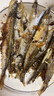 戀品惠多春魚(yú)滿(mǎn)籽新鮮冷凍多籽魚(yú)燒烤油炸商用批發(fā)多春冰鮮海魚(yú)生鮮魚(yú)類(lèi) 多春魚(yú)10斤 曬單實(shí)拍圖