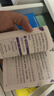 數學(xué)奧林匹克小叢書(shū)初中卷第三版全8冊 小藍本 奧數小叢書(shū)初中 初一初二奧數教材教程因式分解競賽題庫解題技巧七7八8九9年級奧賽訓練必刷題 華東師范大學(xué)出版社 小藍本 初中 1-8卷【全套】 曬單實(shí)拍圖
