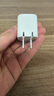 ANKER安克30W氮化鎵充電器套裝 適用蘋果iphone8-14含type-c to lightning快充數(shù)據(jù)線0.9米白 曬單實拍圖