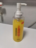 上海藥皂硫磺除螨液體香皂抑菌去油止癢沐浴露洗發(fā)水潔面三合一 硫磺皂液500g*1+沐浴球*1 曬單實(shí)拍圖