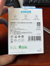 ANKER安克30W冰點(diǎn)充 蘋(píng)果17充電器type-c快充pd氮化鎵適用iPhone16promax15/14apple手機iPad插頭 黑 曬單實(shí)拍圖