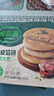 必品閣酥皮餡餅 豬肉大蔥味300g 3個裝 拒絕邊角料 速凍早餐半成品 曬單實(shí)拍圖