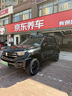 百路馳輪胎 KO3白字 265/65R18 坦克400方程豹 曬單實(shí)拍圖