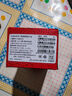 紐曼（Newman）N99三防老人手機4G全網(wǎng)通雙卡雙待大電池超長(cháng)待機大字大聲大按鍵老年人手機 備用功能機黑色 曬單實(shí)拍圖