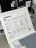 視藝星【Touch觸控欄】iPad妙控鍵盤適用蘋果Air4/5/6/7平板保護套Pro11/13/10.9寸10/11代磁吸懸浮鍵盤 iPadPro12.9寸丨13寸Air6/7 黑色 曬單實拍圖