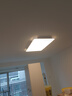 惠普精工客廳吸頂燈led現(xiàn)代簡約餐廳中山燈具110*70cm遙控三色 曬單實(shí)拍圖
