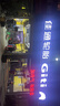 倍耐力汽車(chē)輪胎235/55R19 105V Scorpion適配領(lǐng)克08 曬單實(shí)拍圖