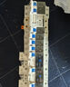 正泰（CHNT）空氣開(kāi)關(guān)NB6 63泰極 空開(kāi)斷路器小型家用電工推薦 斷電保護 2P C63 曬單實(shí)拍圖