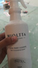 魅她（MIOLTTA）乳膠漆清洗劑 開(kāi)荒保潔清潔劑 裝修除膩?zhàn)臃廴コ啻纱u除蠟除膠 曬單實(shí)拍圖