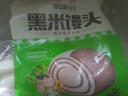 安井手撕紅糖饅頭 510g*2袋 12個(gè) 家庭裝面點(diǎn)饅頭包子 速凍早餐半成品 曬單實(shí)拍圖