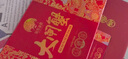 【禮券】姑蘇漁歌大閘蟹禮券8888型公4.5兩母3.5兩4對中秋送禮螃蟹卡券團購禮盒禮品卡 曬單實(shí)拍圖