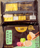 白象0+黑豬肉松茸白菜+黑松露玉米豬肉 健康營(yíng)養早餐組合裝 504g 曬單實(shí)拍圖